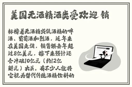 欧美成人图片